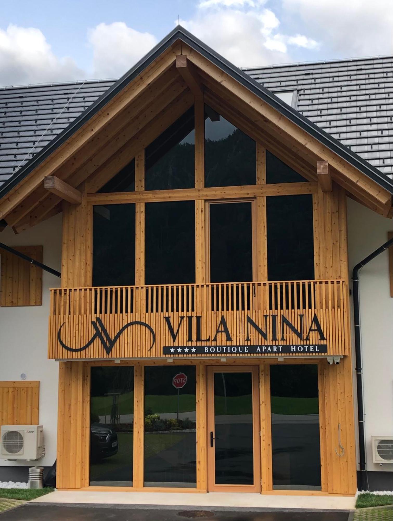 Vila Nina 보히니 외부 사진